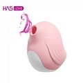 LILO Mini Suction Jumping Egg - OEM/ODM Rechargeable Silicone Massager | HASLOVE